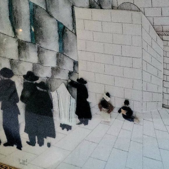 Handmade Vintage 1960's Unique Fabric Wall Art Kotel Jerusalem Kosel Western - Picture 6 of 8